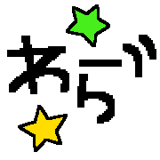 005