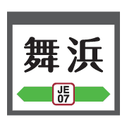 012