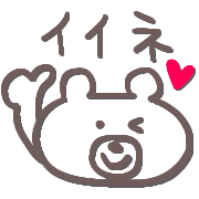 013