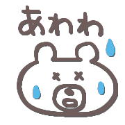 017