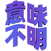 020