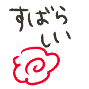 005