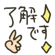 014