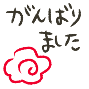 016