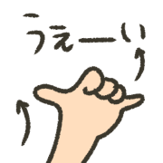 017