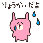 025