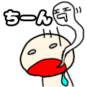 014