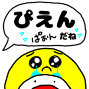 016