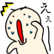 020