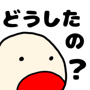023