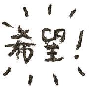 015