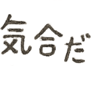 016