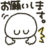 014