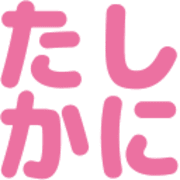 020