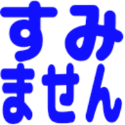 038