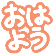 012