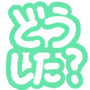 023