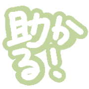 025