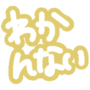 031