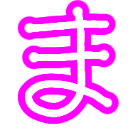 031
