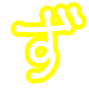 063