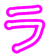 119