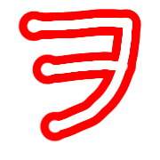 125