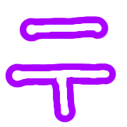265