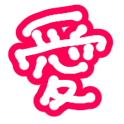 281