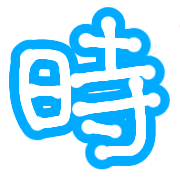283