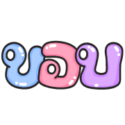 011
