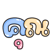 012