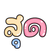 015