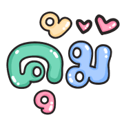016