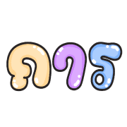 021