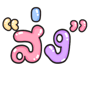 023
