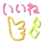 020