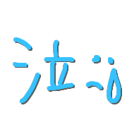 025