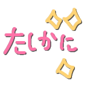 031