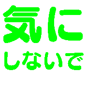 024