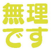 031