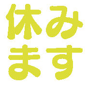 034