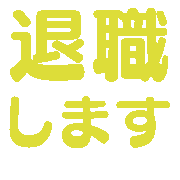 036