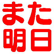 040