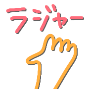 006