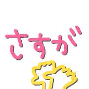 024