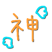 025