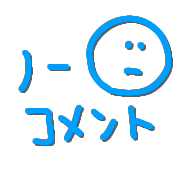 031