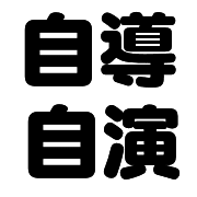 006