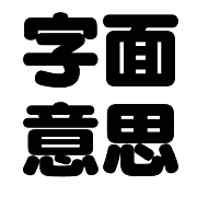 007